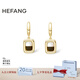 HEFANG何方珠寶卡布奇諾耳環(huán)優(yōu)雅耳飾輕奢高級感七夕情人節(jié)禮物送女友 金色