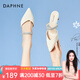達芙妮（DAPHNE）涼鞋女細跟高跟尖頭包頭女士2025夏季夏天綁帶仙女風夏天涼拖 米色 40標準碼