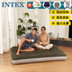 INTEX64108露營充氣床墊戶外睡墊便攜自動氣墊床家用地鋪野營帳篷地墊