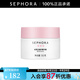 絲芙蘭（SEPHORA）修護(hù)菁華霜 50g