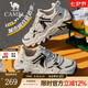 駱駝（CAMEL）【山城】男鞋戶外登山鞋網(wǎng)面透氣男士厚底七夕禮物休閑運(yùn)動鞋子 G15S342004 黑/白 41