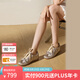 73Hours小桃同款女鞋假期富人25新款芭蕾德訓(xùn)鞋運(yùn)動(dòng)板鞋七夕禮物送女友 灰色 38