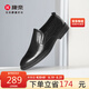 康奈男士皮鞋夏季鏤空沖孔男鞋透氣商務(wù)休閑鞋牛皮正裝皮鞋 黑色40