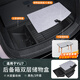 酷車(chē)車(chē)適用于小米YU7/SU7后備箱儲物盒車(chē)載多功能隱藏式收納箱用品配件 適用于YU7后備箱隱藏下層儲物盒【雙層款】帶露營(yíng)桌