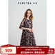 茶·愫【蝶戀花】puretea茶愫印花連衣裙女拼接蕾絲邊雪紡裙2025夏新款 石墨黑 S