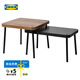 宜家（IKEA）SONHULT桑胡特套桌邊幾美式郁金香奶茶店咖啡臺休閑桌子 灰色/胡桃木紋