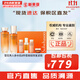 雪花秀（SULWHASOO）套裝滋陰滋盈水乳套盒補(bǔ)水保濕修復(fù)滋潤(rùn)去黃男女士護(hù)膚品禮盒韓國(guó) 雪花秀人參水乳6件套盒