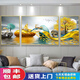 鈴桐客廳裝飾畫(huà)現代沙發(fā)背景墻掛畫(huà)大氣晶瓷畫(huà)三聯(lián)畫(huà)壁畫(huà)墻畫(huà) A 邊40*60中80*60PS款
