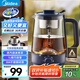 美的（Midea）養(yǎng)生壺 1L大容量一體式噴淋煮茶器蒸煮茶壺 辦公室煮茶燒水一體機(jī) 304不銹鋼花茶白茶ZC10S01
