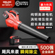 德力西鋰電充電式鼓風(fēng)機(jī)強(qiáng)力吹風(fēng)機(jī)大功率工業(yè)無線吹灰機(jī)吹雪機(jī)電動農(nóng)具 7.5Ah續(xù)航王2電1充