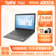 聯(lián)想ThinkPad（98%商務(wù)選擇）二手筆記本電腦T480/T490/T14輕薄辦公繪圖剪輯編程本 95新【獨(dú)顯】T480 i7 32G 1T固 高清