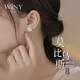 唯一（Winy）999足銀耳釘女氣質(zhì)高級感銀耳飾耳環(huán)簡約小眾生日禮物送女友老婆 莫比烏斯耳釘-送女友禮物
