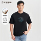才子男士短袖T恤立體感方型字母科技風(fēng)格25新品夏季棉質(zhì)新膚圓領(lǐng)上衣