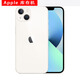 【庫存機】Apple 蘋(píng)果 iPhone13 雙卡雙待5G國行全網(wǎng)通手機 星光白 256G雙卡雙待5G＋快充