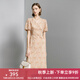 顏域蕾絲碎花連衣裙女2024新款夏裝法式復(fù)古收腰顯瘦短袖V領(lǐng)裙子 花色 M