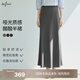 伊芙麗女裝時(shí)髦經(jīng)典百搭通勤女士軟垂質(zhì)感醋酸半裙2025夏裝新款 灰色 L 120-135斤