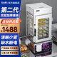 方の廚蒸包機便利店商用蒸包子機商用蒸爐小籠包商用蒸箱保溫柜蒸饅頭機臺式蒸包柜 新款不銹鋼層架 | 雙層鋼化玻璃 | 六層單控