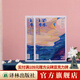2023年《譯林》雜志（第二期）（大型外國(guó)文學(xué)期刊）
