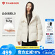 坦博爾短款立領(lǐng)輕暖寬松顯瘦女士羽絨面包服TBF530328T 蘭卡白 155 