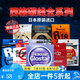 西格碳線白標(biāo)西格之星氟碳線路亞碳線前導(dǎo)線子線主線黑坑船釣海釣漁線 紅標(biāo)183米（3.5~5號為160米） 2.5號