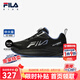 FILA 斐樂童鞋兒童跑步鞋冬季新款男女大童旋鈕BOA運(yùn)動(dòng)鞋 黑/銀器灰-BS 40碼 內(nèi)長(zhǎng)25.0cm