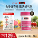 Swisse斯維詩力她維女士復(fù)合維生素礦物質(zhì)片 含維生素B族 90片 七夕禮物