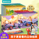 【有聲伴讀】格林童話3d立體書 兒童繪本 3-6歲幼兒園推薦0-3歲硬殼精裝安徒生童話西游記迪士尼故事書立體翻翻書 灰姑娘白雪公主小紅帽睡美人女孩禮物公主書兒童生日禮物書籍 安徒生童話立體劇場(chǎng)【8冊(cè)】
