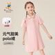 Classic Teddy精典泰迪童裝女童短袖連衣裙兒童polo裙寶寶時(shí)尚公主裙 粉色  120