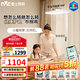 雷士（NVC）未來光護眼大路燈臺燈長頸鹿智能可旋轉(zhuǎn)燈頭落地燈已接入米家app 未來光L8大路燈-128瓦-普瑞燈珠