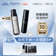 璦爾博士閃充水乳套裝酵萃修護(hù)緊致抗皺舒緩護(hù)膚套裝150ml+140g