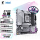 技嘉（GIGABYTE）小雕B760M AORUS ELITE WIFI6E DDR4 GEN5主板支持CPU14700K/14600KF Intel B760 LGA 1700