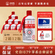 石榮霄【官旗正品】茅香九味 貴州醬香白酒53度榮太和燒坊醇正茅味原香 53%vol 500mL 12瓶 送酒具+同款1瓶