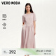 VEROMODA連衣裙女2025春季新款花苞袖V字腰線大擺長裙甜美減齡 淺豆沙色 M