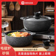 新款電磁爐專(zhuān)用陶瓷砂鍋燃氣爐電陶爐通用陶瓷耐高溫煲湯燉鍋火鍋 電磁爐明火通用砂鍋 2.5L