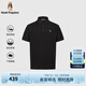 Hush Puppies【舒適透氣】暇步士男裝2025夏季簡約基礎(chǔ)款多色短袖polo衫 曜石黑 L