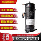 全能JT265DJT300D-Y1L/JT315D-Y1L/JT335D-Y1L原裝大金中央空調(diào)壓縮機(jī) JT315D-Y1L