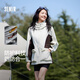森馬（Semir）[陳都靈同款]四防外套女中長(cháng)款寬松撞色防護夾克秋裝通勤戶(hù)外上衣 白咖色調00415 M