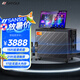 山水（SANSUI）戶外K歌專用音響唱歌全套設(shè)備廣場(chǎng)舞便攜智能音箱帶顯示屏Q1581T電木吉他民謠樂器音箱
