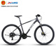 喜德盛（xds）黑客500自行車(chē)喜德盛自行車(chē)喜德盛成人 深灰/白 27.5寸x17寸|身高165-185cm