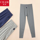仕樂(lè )男士薄款純棉秋褲秋冬季內穿全棉打底褲毛線(xiàn)褲男保暖褲襯褲 深麻灰 2XL