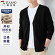 啄木鳥(niǎo)（TUCANO）毛衣男士春秋季V領(lǐng)針織衫開(kāi)衫外套舒適百搭潮流上衣男裝 黑色XL