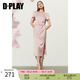 DPLAY2025年夏季新款粉色緞面連衣裙女長款短袖新中式改良旗袍裙子長裙 粉黛鈴蘭 M