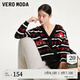 VEROMODA針織衫女秋冬田園風(fēng)蘑菇花朵開衫外套3413038 S59黑色 170/88A/L