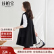 絲柏舍通勤馬甲2025秋裝新款女裝一?？蹐A領(lǐng)中長(cháng)款開(kāi)叉上衣