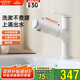 箭牌冷熱面盆水龍頭多功能抽拉式洗臉盆衛(wèi)生間41302MW【國家補(bǔ)貼15%】
