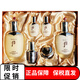 后 whoo后套裝天氣丹水乳霜護膚品精華套盒禮盒補水保濕化妝品女士 天氣丹兩件套-緊致