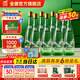 金徽酒 陳釀 濃香型白酒 口糧酒 糧食酒白酒 50度 480mL 8瓶 整箱裝