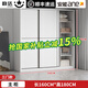 浩玄推拉門(mén)衣柜臥室家用新款2025小戶(hù)型木質(zhì)結實(shí)耐用出租房屋用掛衣櫥 長(cháng)160cm主柜