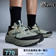 凱樂石（KAILAS）戶外透氣耐磨徒步鞋運動鞋男款低幫休閑戶外鞋（山行） 男-荒野【透氣｜防滑｜耐磨】 43