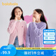 巴拉巴拉女童毛衣2024秋裝童裝洋氣開衫中大童兒童絞花針織衫208324103002